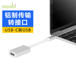 Moshi/摩仕 USB-C-to-USB