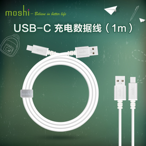 Moshi/摩仕 USB-C-to-USB