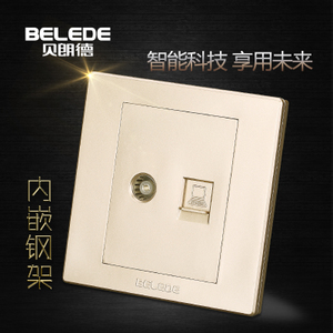 Belede/贝朗德 E60-39