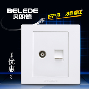 Belede/贝朗德 E60-39