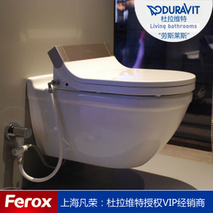 DURAVIT/杜拉维特 610000002011000