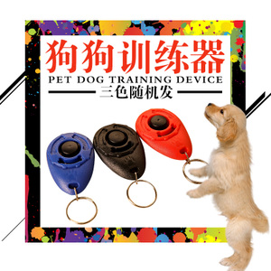 Tian Yuan Pet DST-1015
