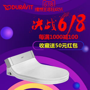 DURAVIT/杜拉维特 610200002011000