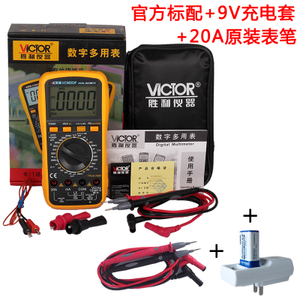 VICTOR/威克多 20A9V