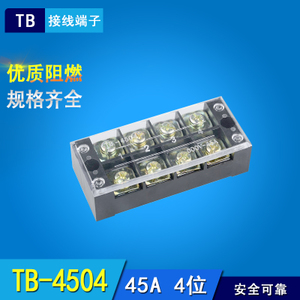 TB-4504