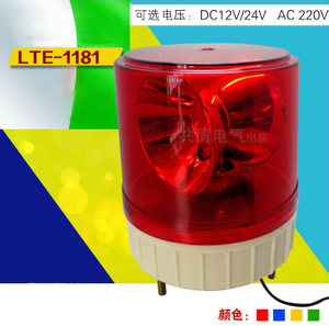 Changdian LTE-1181