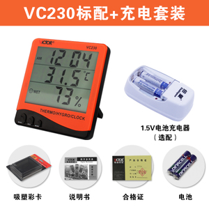 VICTOR/威克多 VC230