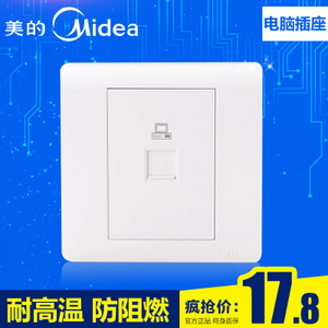 Midea/美的 D08PC