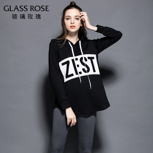 GLASS ROSE/玻璃玫瑰 GR0033A