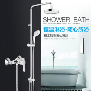 GROHE/高仪 2334700027389000