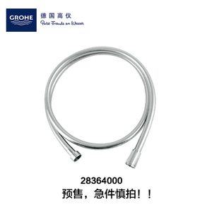 GROHE/高仪 28364000