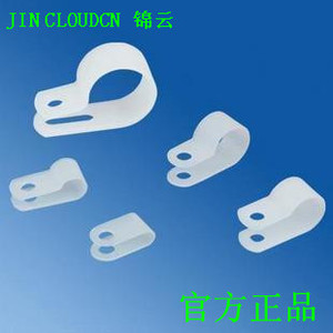 JIN CLOUDCN R13.2mm