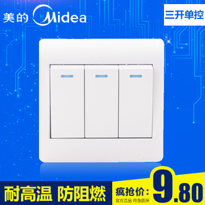 Midea/美的 D08K31