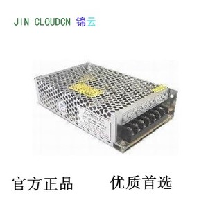 JIN CLOUDCN D-60W