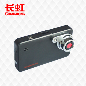 Changhong/长虹 CXC-G300