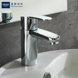 GROHE/高仪 33552002