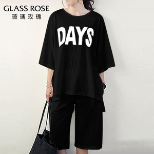 GLASS ROSE/玻璃玫瑰 GR0066