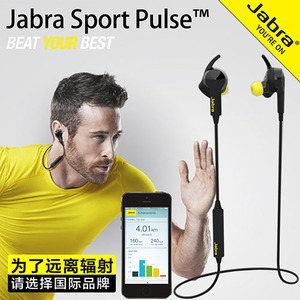 Jabra/捷波朗 Sport-Pulse-4.0
