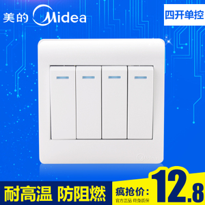 Midea/美的 D08K41