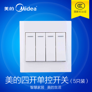 Midea/美的 D08K41