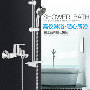 GROHE/高仪 2335500026096000