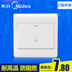 Midea/美的 D08K1BPB