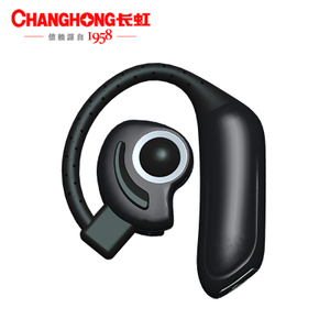 Changhong/长虹 CXC-980