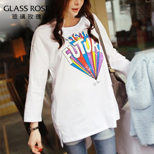 GLASS ROSE/玻璃玫瑰 GR0095