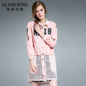 GLASS ROSE/玻璃玫瑰 200080