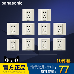Panasonic/松下 10WMW122