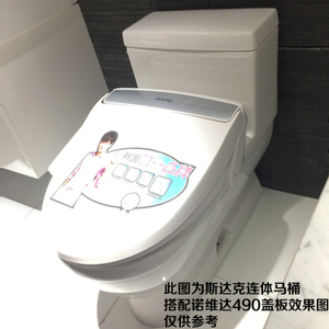 DURAVIT/杜拉维特 212001490