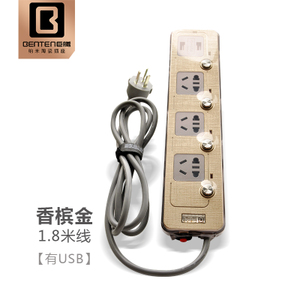 USB1.8