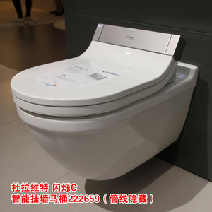 DURAVIT/杜拉维特 222659