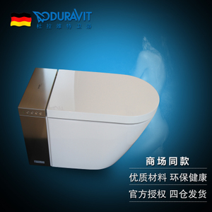 DURAVIT/杜拉维特 620000