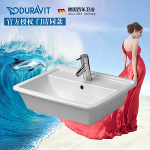 DURAVIT/杜拉维特 030256