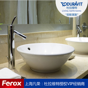 DURAVIT/杜拉维特 032542