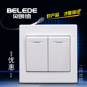 Belede/贝朗德 E60-05