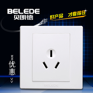 Belede/贝朗德 E60-11