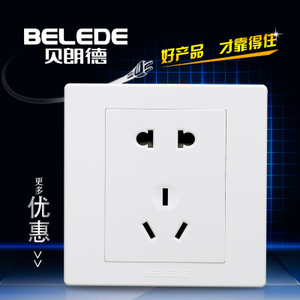 Belede/贝朗德 E60-13
