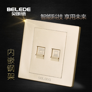 Belede/贝朗德 E60-40