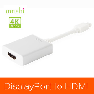 HDMI-ADAPTER