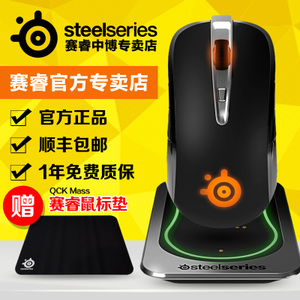 steelseries/赛睿 Sensei-Wireless