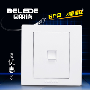 Belede/贝朗德 E60-36