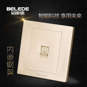 Belede/贝朗德 E60-36