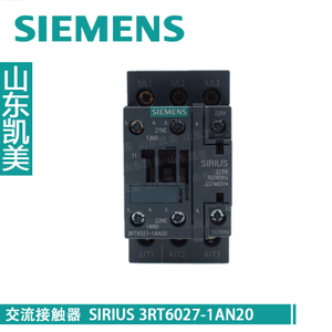 SIEMENS/西门子 3RT6027-1AN20