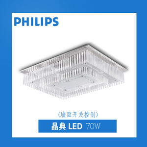 Philips/飞利浦 59082