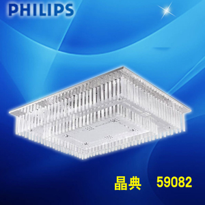Philips/飞利浦 59082
