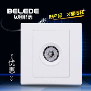 Belede/贝朗德 E6032-4