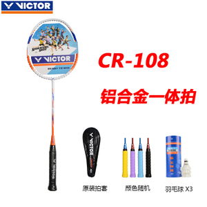 VICTOR/威克多 CR-108