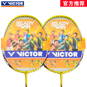 VICTOR/威克多 500-600